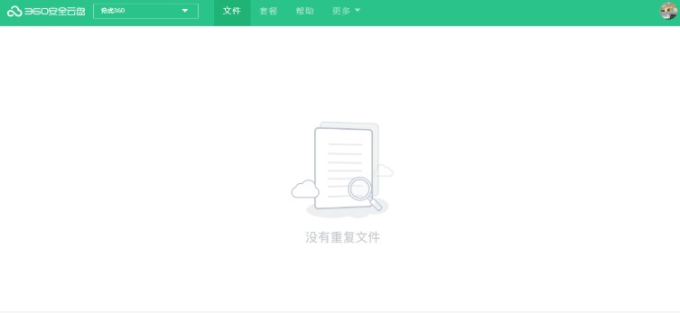 360�ƱP�ٷ��������؏��ļ��̌W