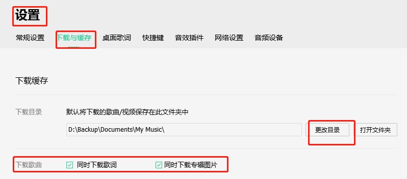 QQ�������°����Ñ�ʹ�Î���