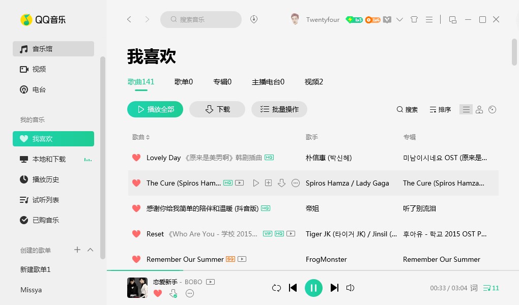 QQ�������°����Ñ�ʹ�Î���