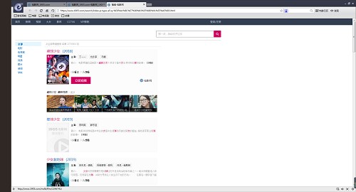 �Ӱ�g�[��ʹ�ó�Ҋ���}�c���