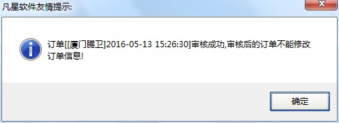 ���Ǚz�ԇ������ϵ�y��ُӆ�ζ��ξ�݋�̌W