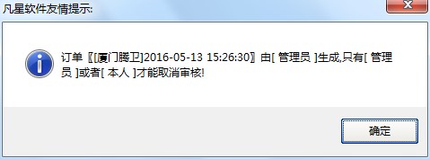 ���Ǚz�ԇ������ϵ�y��ُӆ�ζ��ξ�݋�̌W