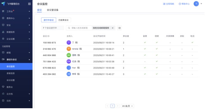 �w���������_��Ϣ��������ָ��