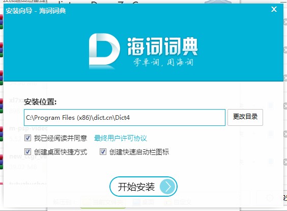 ���~�~����ô�ӣ�����M(j��n)�а��b