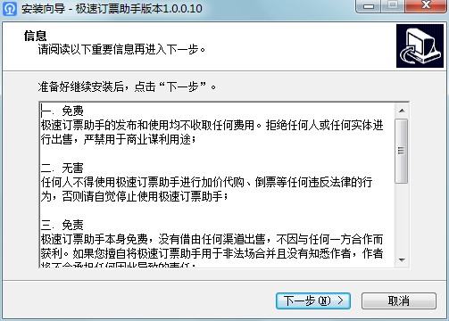 �O��ӆƱ���ֹ������c�Ͱ��b�̌W