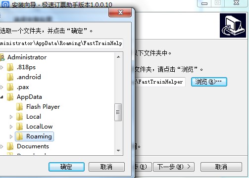 �O��ӆƱ���ֹ������c�Ͱ��b�̌W