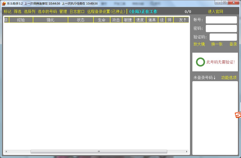 q���󘷶��������dʹ�Î���