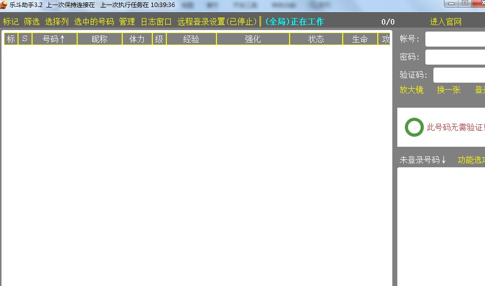 q���󘷶��������dʹ�Î���