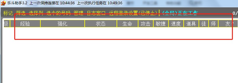 q���󘷶��������dʹ�Î���