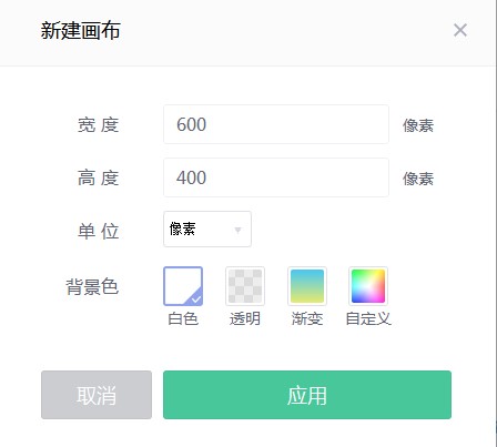 �������ʹ�����D�����½�����