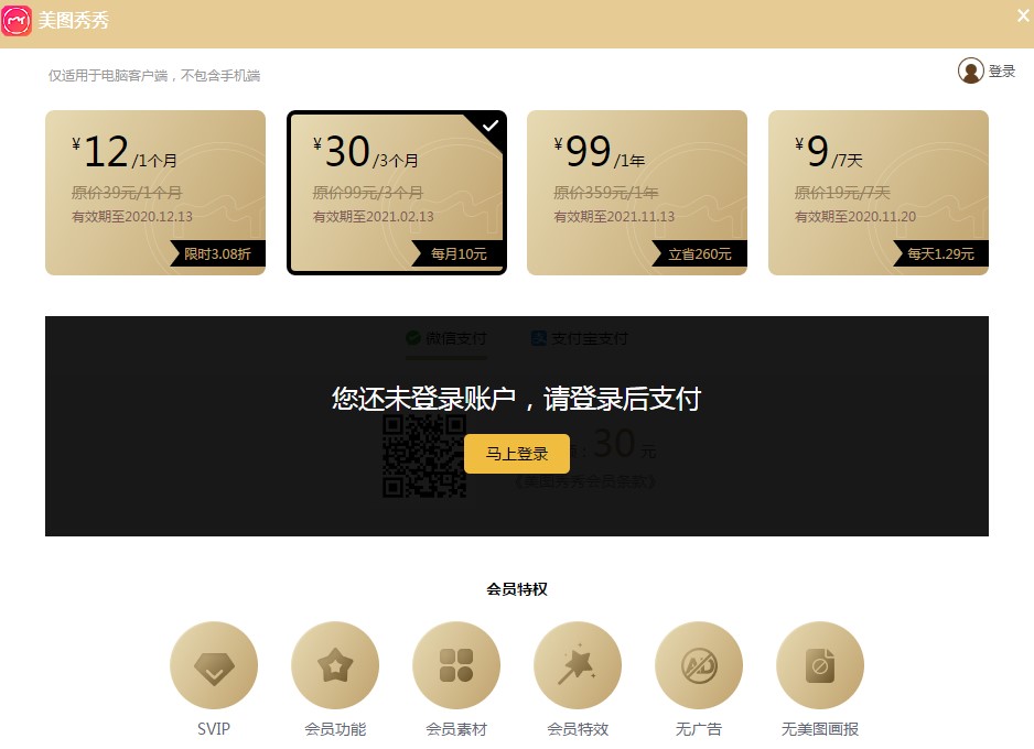 �������ʹ�����D�����½�����