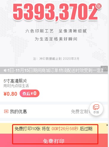 �������ʹ�����D�����½�����