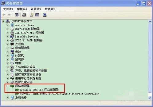 �Pӛ���o���W(w��ng)����Ҋ���}�ͽ�Q����