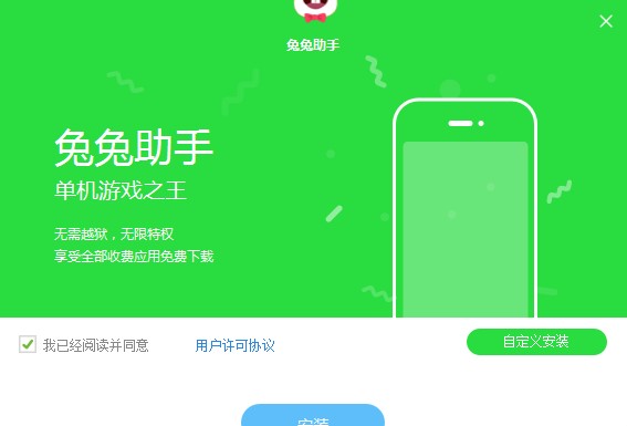 �������ְ��b�̌W�Լ����b Cydia ����