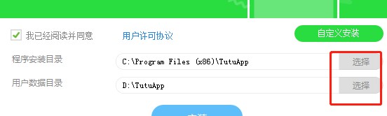 �������ְ��b�̌W�Լ����b Cydia ����