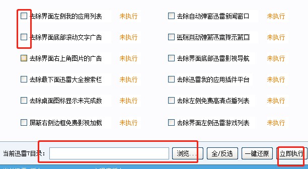 Ѹ��7С���ֹ������c(di��n)��ʹ�ý̌W(xu��)