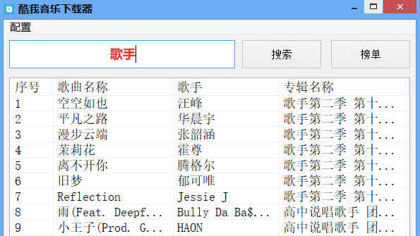�����������d��ʹ�ý̳̺Ͱ��b�f��