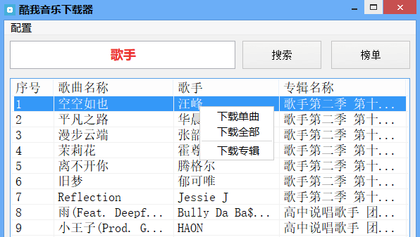 �����������d��ʹ�ý̳̺Ͱ��b�f��