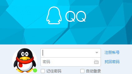 ������qq���b�̳̽�B