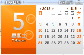 �����՚v���b�̳̺͹��ܽ�B