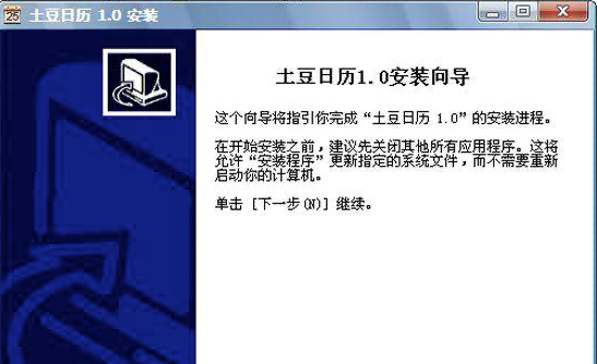 �����՚v���b�̳̺͹��ܽ�B