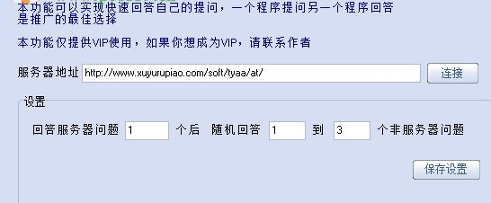 ���Ć����Ԅӻش����ְ��b�̳̽�B