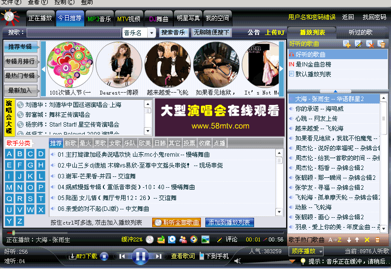 ��������а��b�̳̽�B