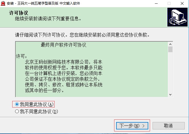 ���a��P86�泣Ҋʹ�Æ��}���