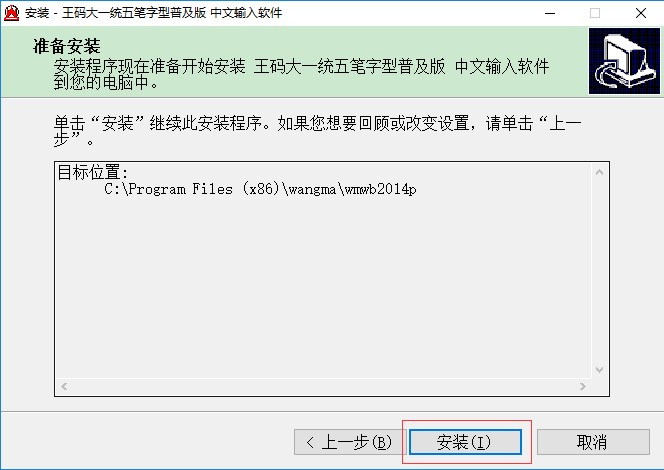 ���a��P86�泣Ҋʹ�Æ��}���