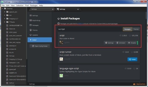 atom���dʹ�÷���