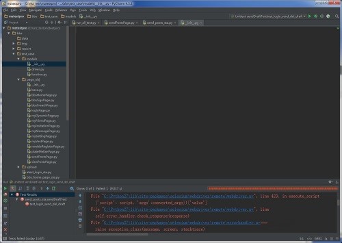 atom���dʹ�÷���