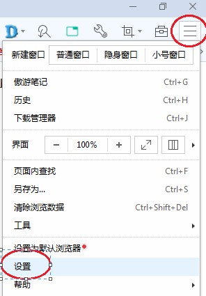 ����2ʹ�ü��ɼ���퓱����ֽ�Q����