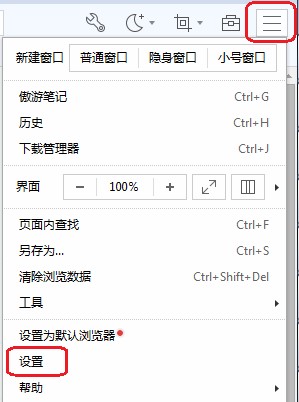 ����2ʹ�ü��ɼ���퓱����ֽ�Q����