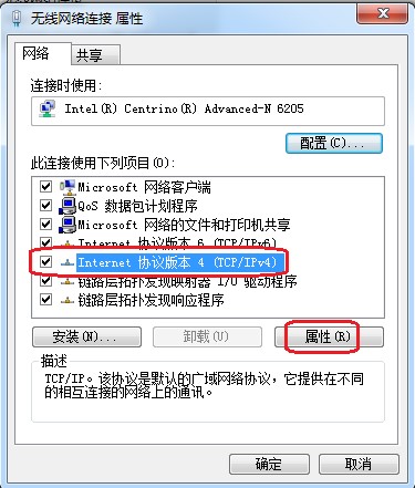 ����2ʹ�ü��ɼ���퓱����ֽ�Q����