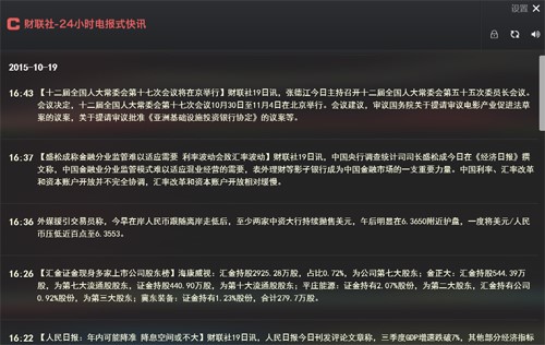 ؔ��پW���bж�d����