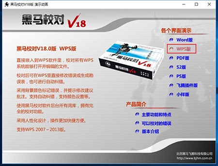 ���RУ��ܛ�����bʹ�ü���