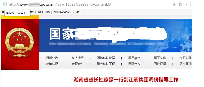 ���RУ��ܛ�����bʹ�ü���