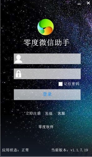 ���΢��Ԕ�����ܽ�B