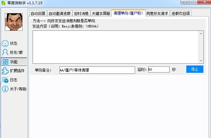 ���΢��Ԕ�����ܽ�B