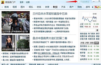 �Ѻ�΢�T�����bʹ�ü���