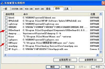 �Ѻ�΢�T�����bʹ�ü���