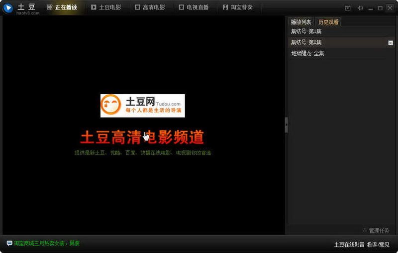 �����������D(zhu��n)�Q��ʽ����