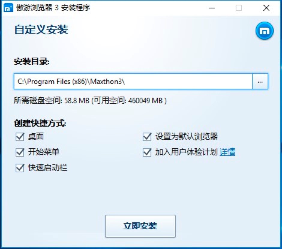 ���Ξg�[��3��Ԕ�����b�̳̺ͻ��Aʹ�ü���