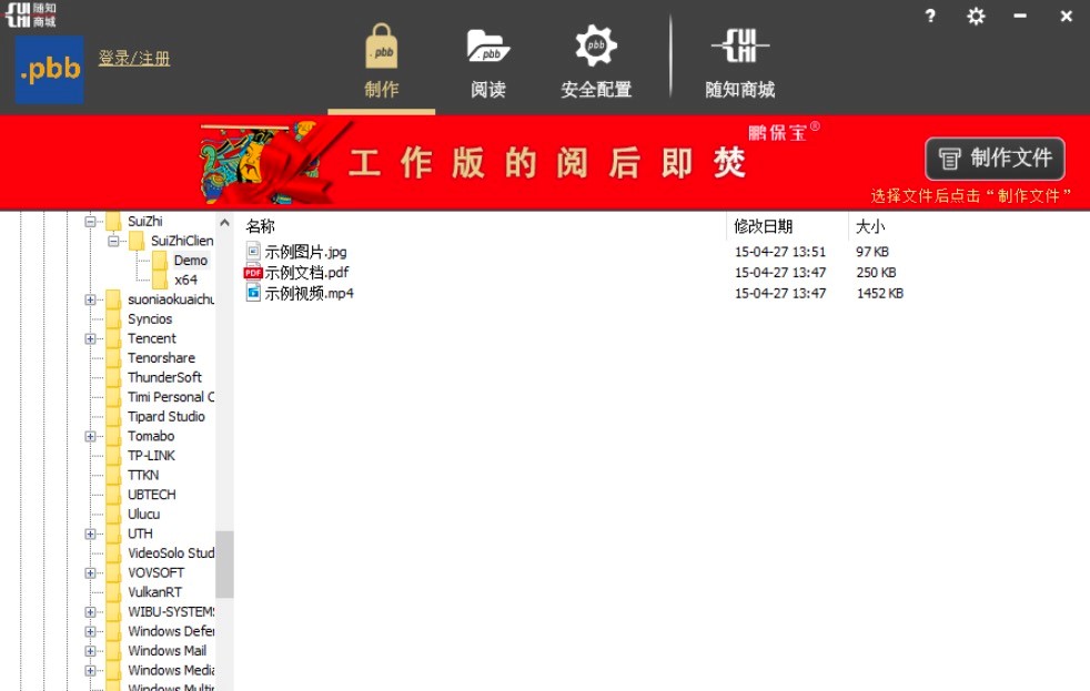 �S֪�͑������ֱؿ���Ԕ��ʹ�ý̳�