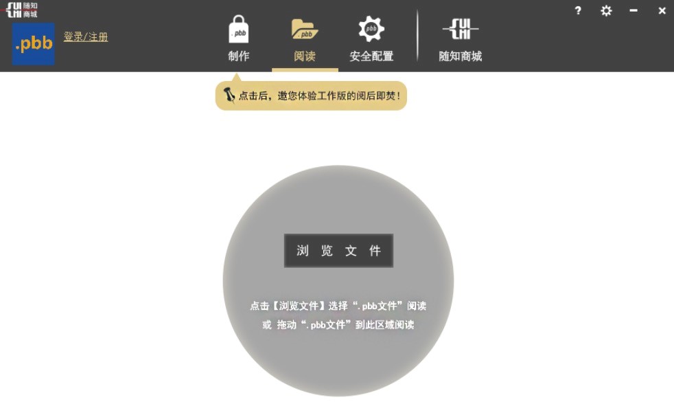 �S֪�͑������ֱؿ���Ԕ��ʹ�ý̳�