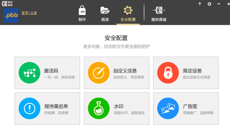 �S֪�͑������ֱؿ���Ԕ��ʹ�ý̳�