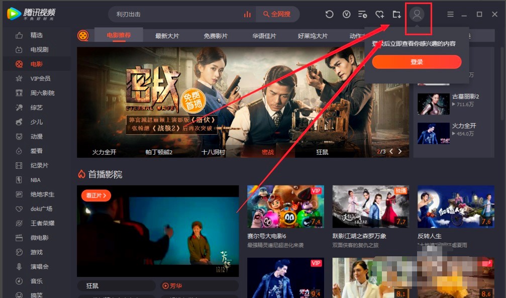 �vӍҕ�lʹ�ý̳̣����dҕ�l��Ԕ������