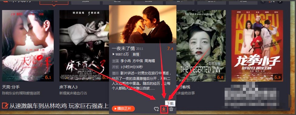 �vӍҕ�lʹ�ý̳̣����dҕ�l��Ԕ������