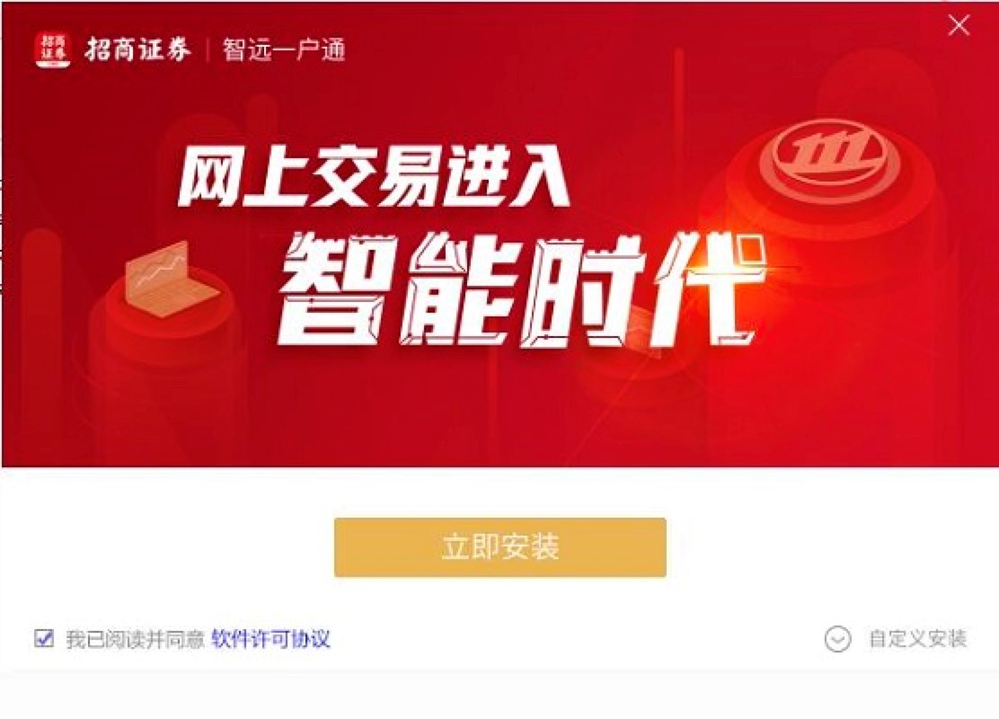 �����Cȯ���hһ��ͨ��X���Ԕ�����b�̳�