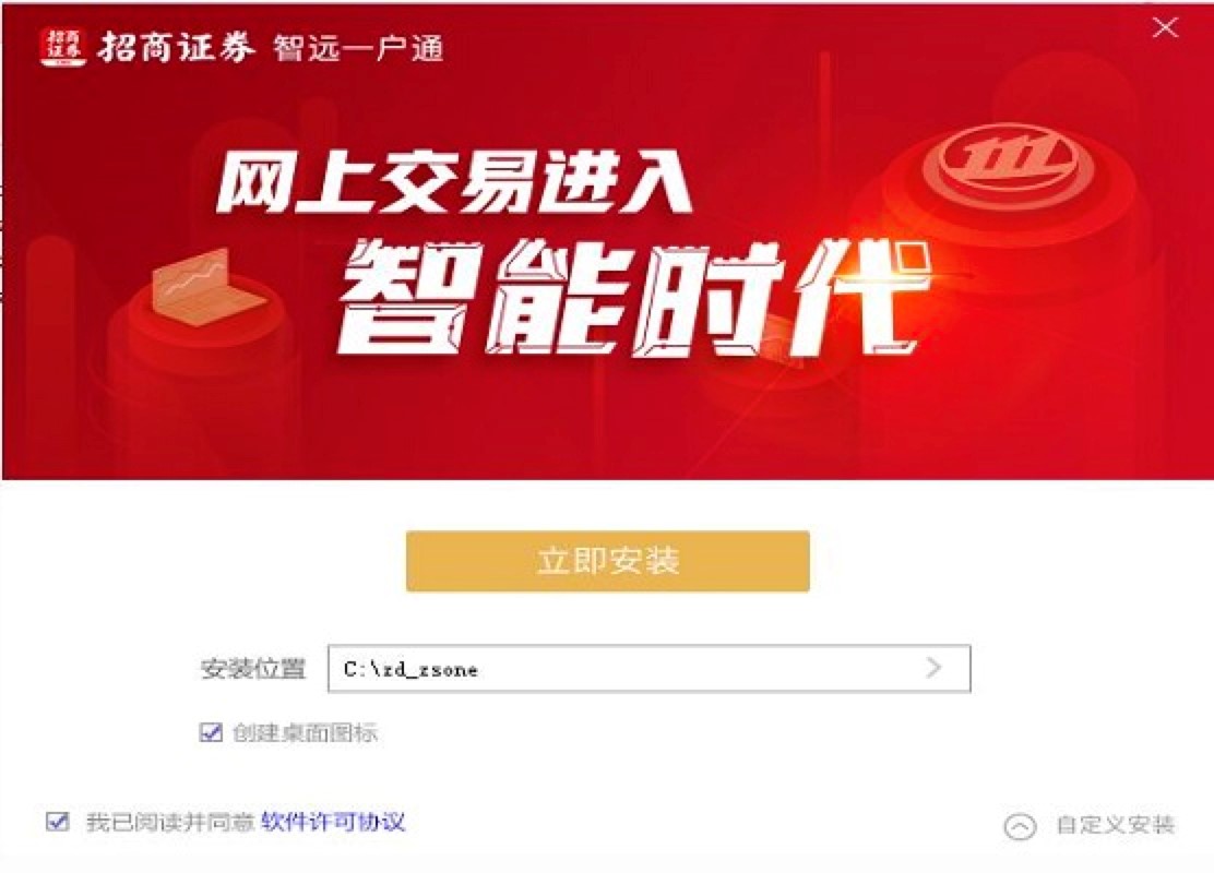 �����Cȯ���hһ��ͨ��X���Ԕ�����b�̳�